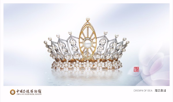 玲珑霄灯图之二，璀璨之夜的神秘画卷-第3张图片