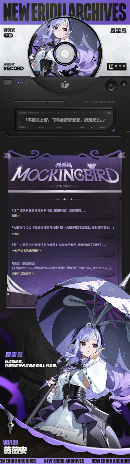 4399在线观看免费高清电视剧欧洲成人区域划分，一区、二区、三区的深度解析-第1张图片