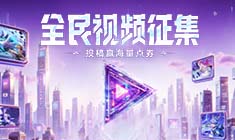 4399在线观看视频，探索无限可能的视频世界