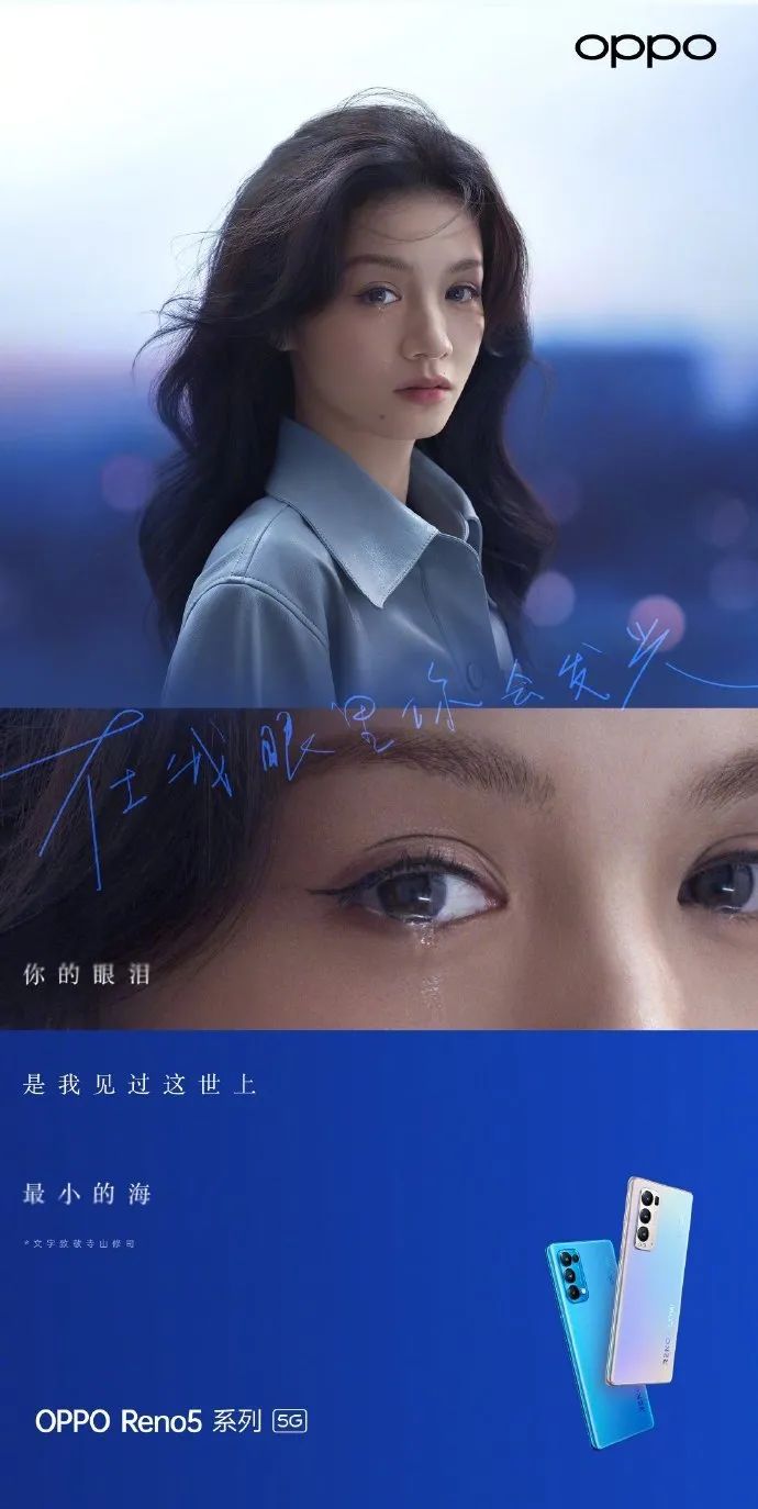 我今天晚上会弄哭你英文今夜，我将会让你泪流满面