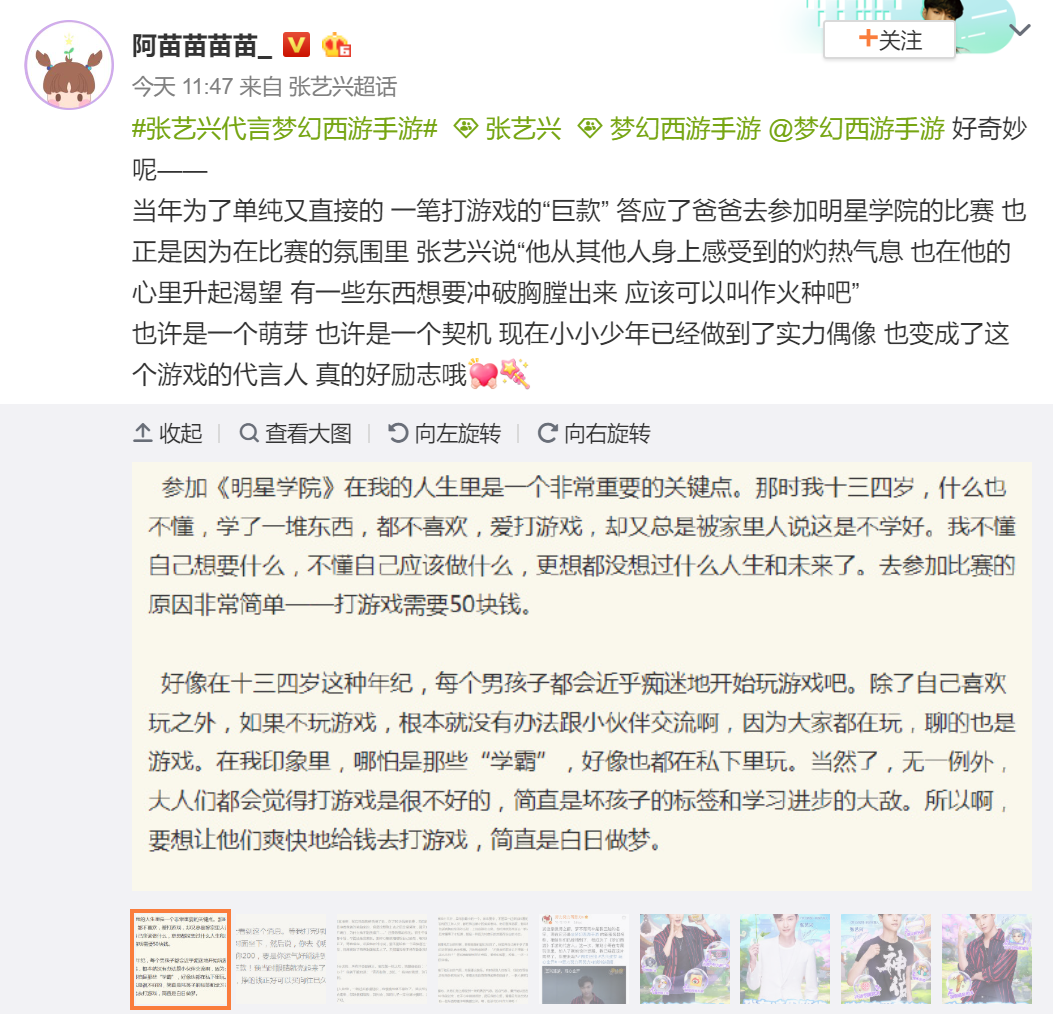 91香蕉在线视频91香蕉在线视频，了解其真相与风险