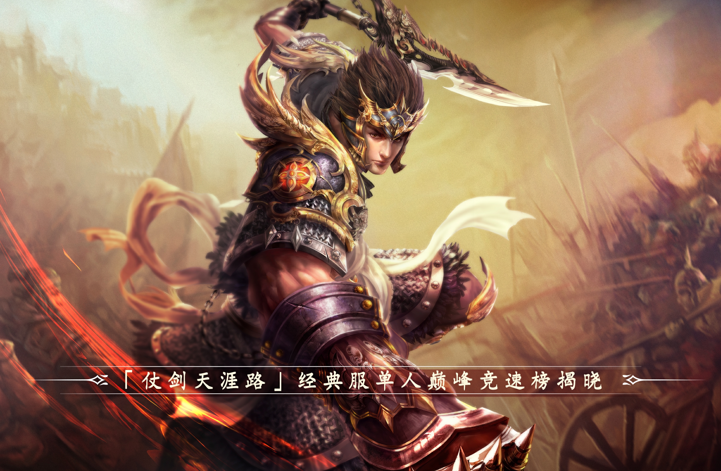 九阴真经神风诀进阶九阴真经神风诀，武学之秘的探索与解读-第3张图片