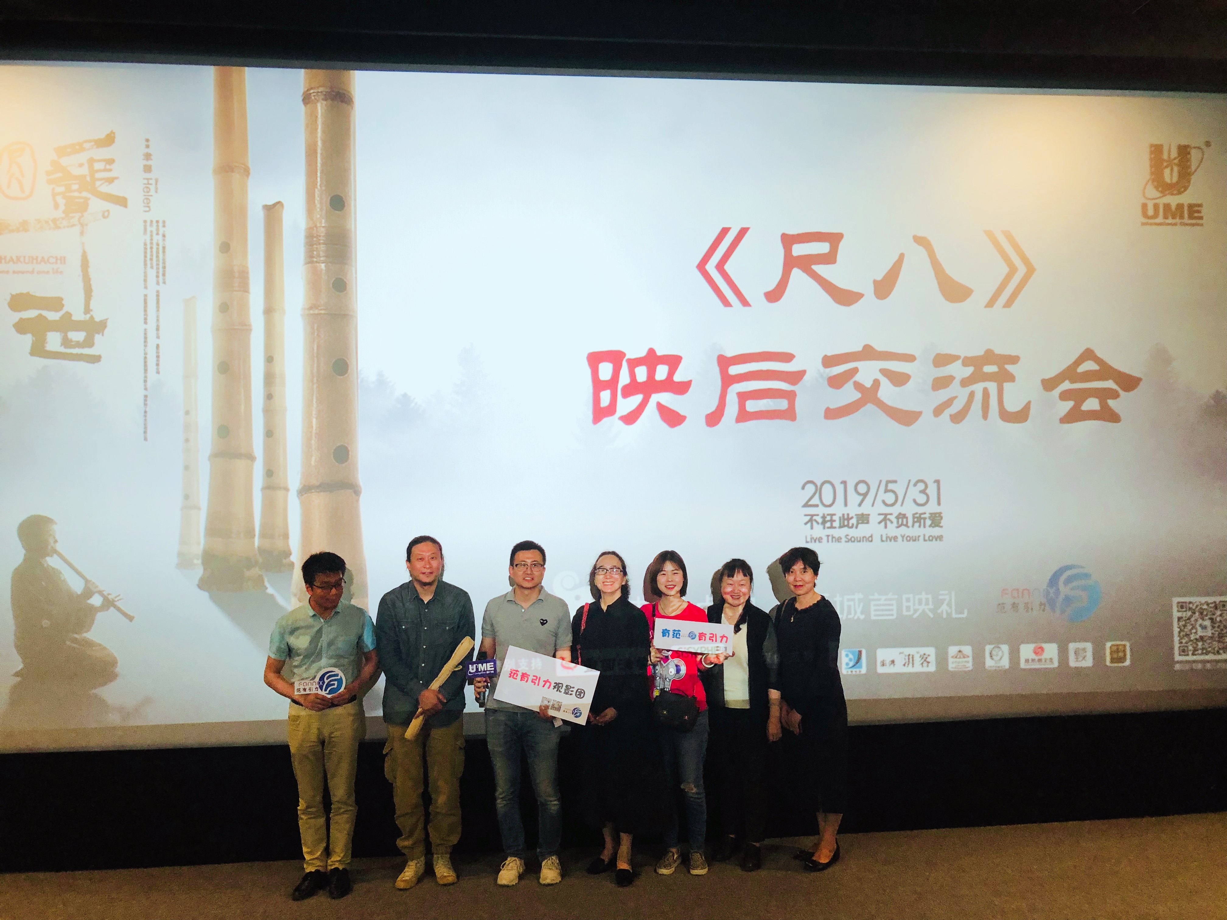 探索中国多元文化中的独特现象，人妖与tscd