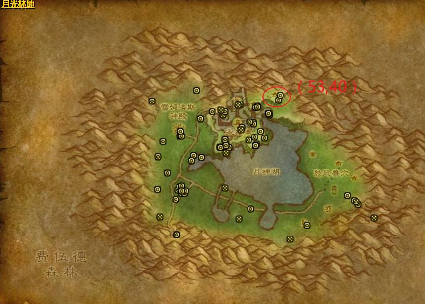 wow90级骑术探索魔兽世界中的wow90级骑术-第2张图片