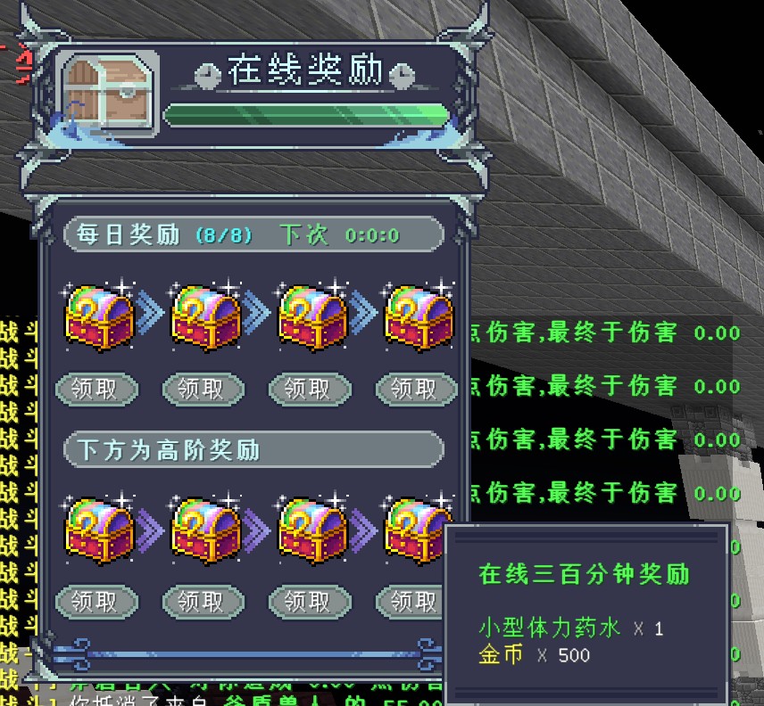 高清地带 ip地址9探索高清世界——hdzone高清地带-第2张图片