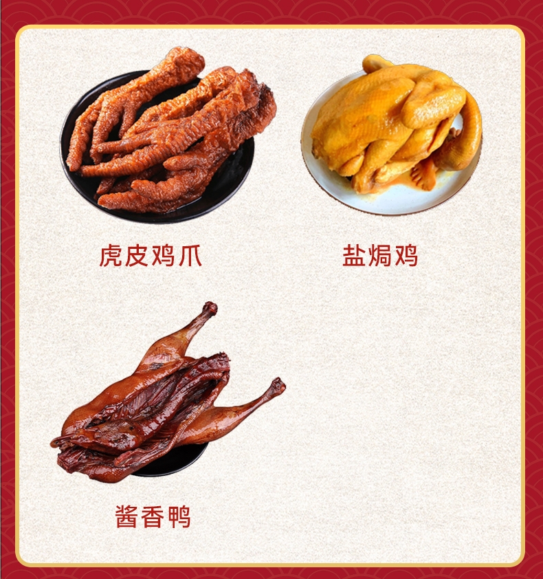 久久丫精品忘忧草——西安产品的独特魅力