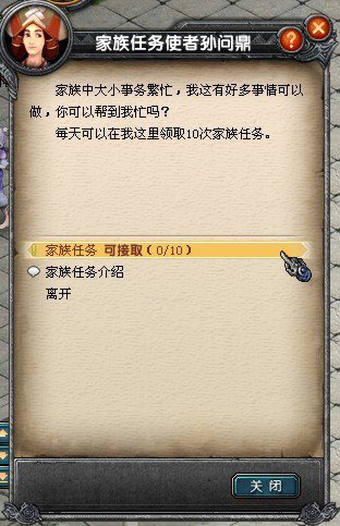 新手自W到高C的教程视频指南-第2张图片
