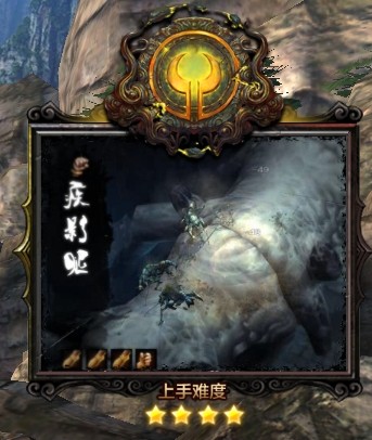 斗战神白骨洞三层在哪斗战神白骨洞三层，神秘之地的探索与发现