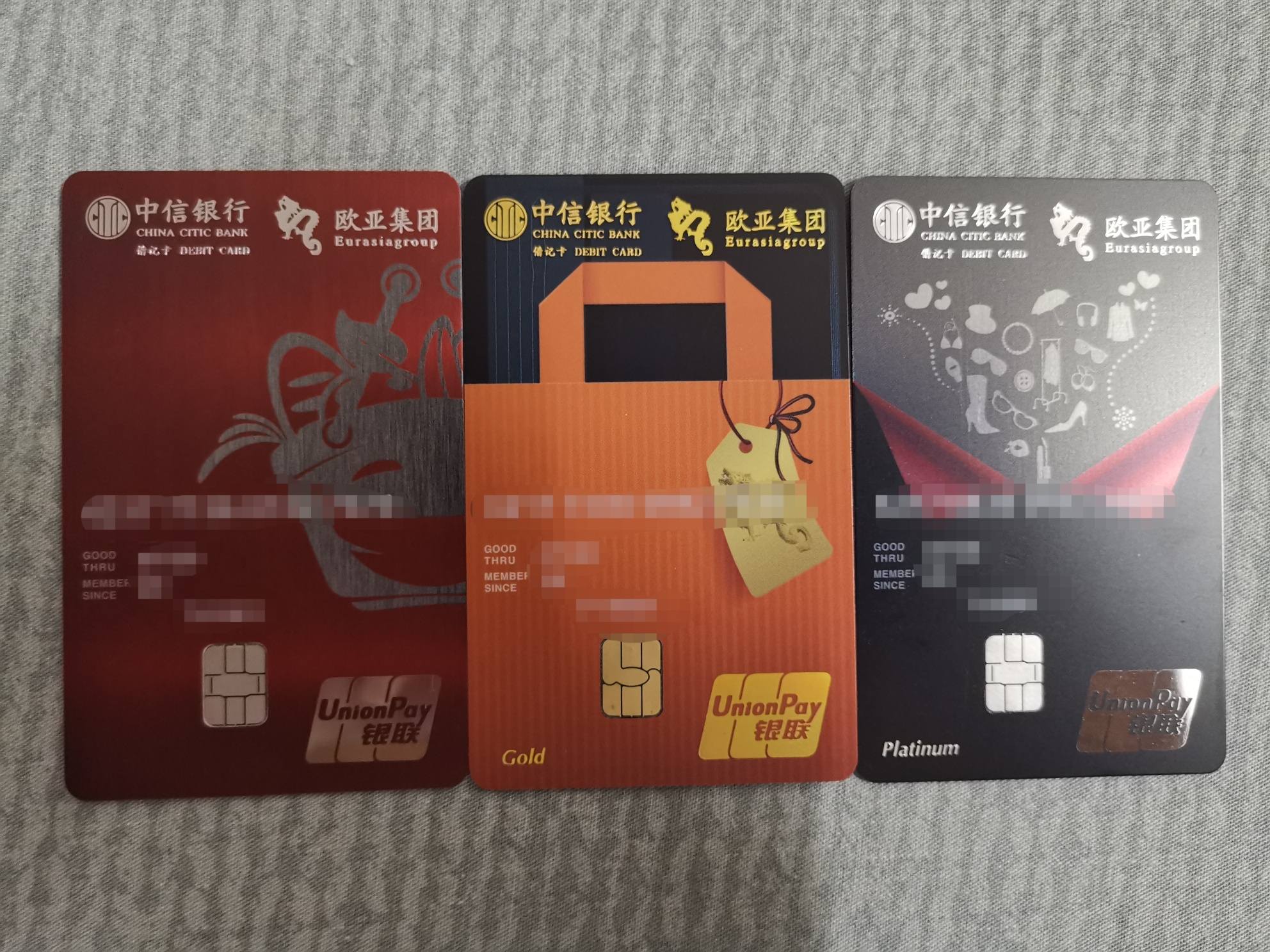 欧亚精品卡系列解析