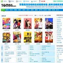 四虎现在换成什么了四虎换IP了，新征程的启航