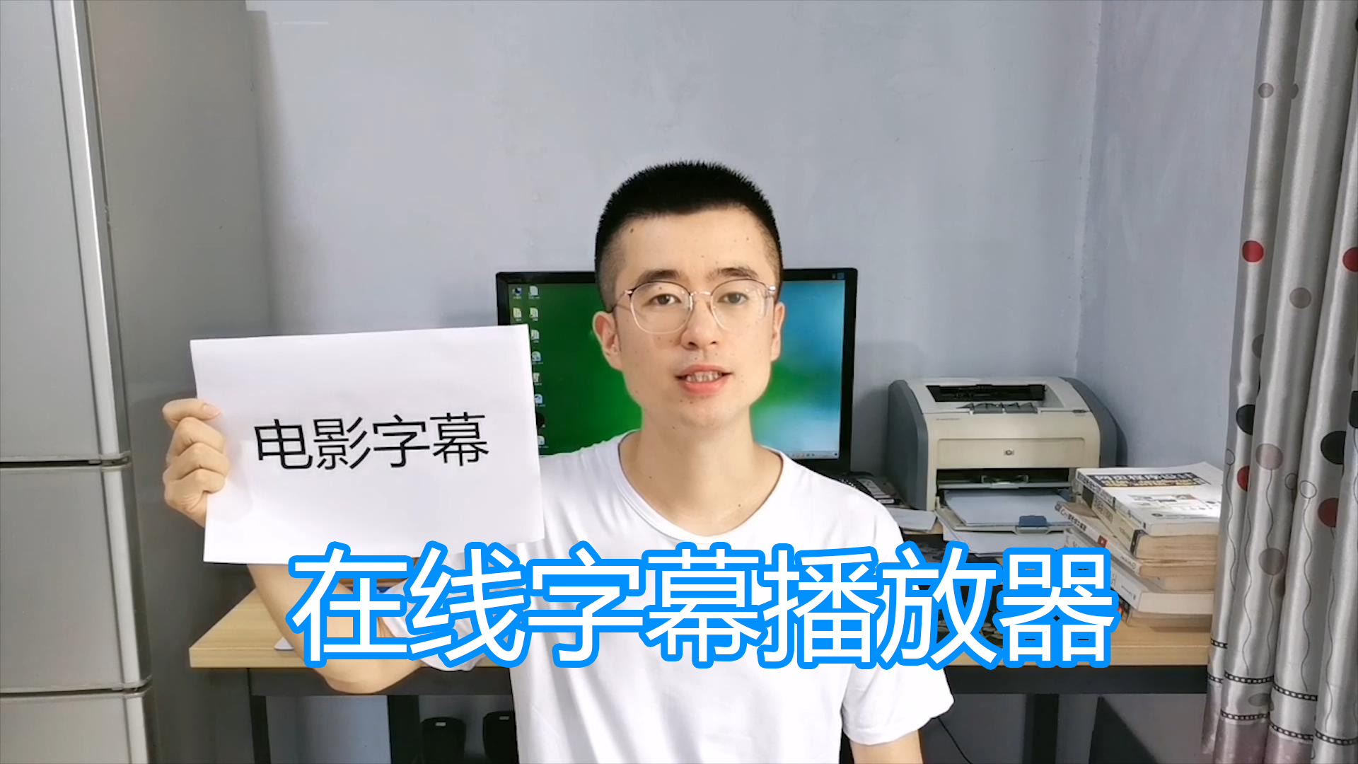 成人影片专用播放器成人影片专用播放器的使用与注意事项