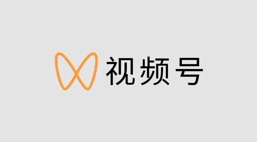 免费视频在线播放的乐趣与探索