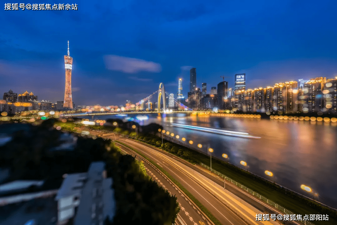 黄金网站软件app视频黄金网站软件app视频，探索现代科技与娱乐的交汇点-第3张图片
