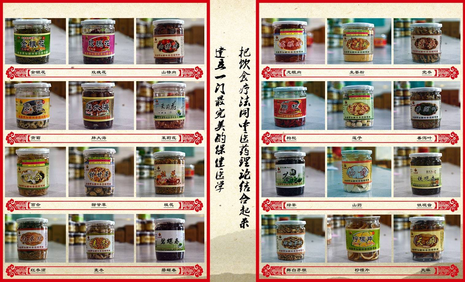 仙踪林大豆行情网WWW仙踪林大豆行情网，市场动态与未来展望