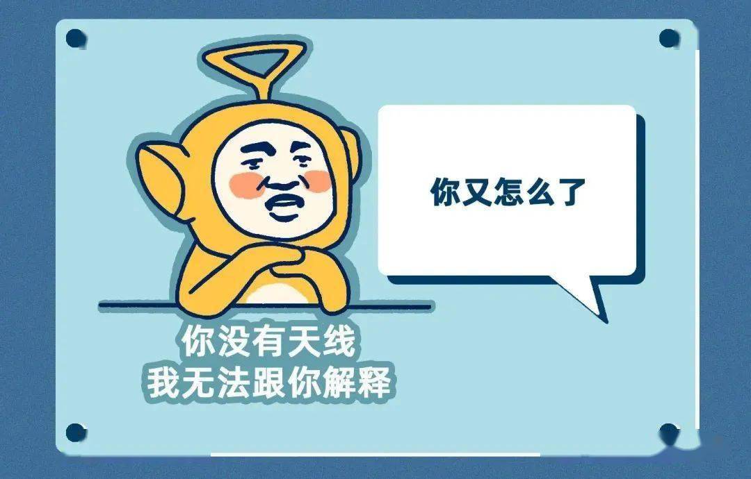 免费聊骚网站免费聊骚网站，探索网络社交的利与弊