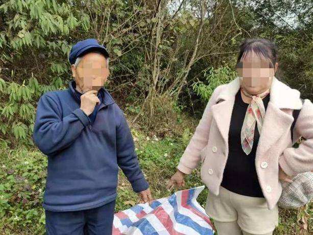 色情视频的危害，以不正当的老头视频为例-第3张图片