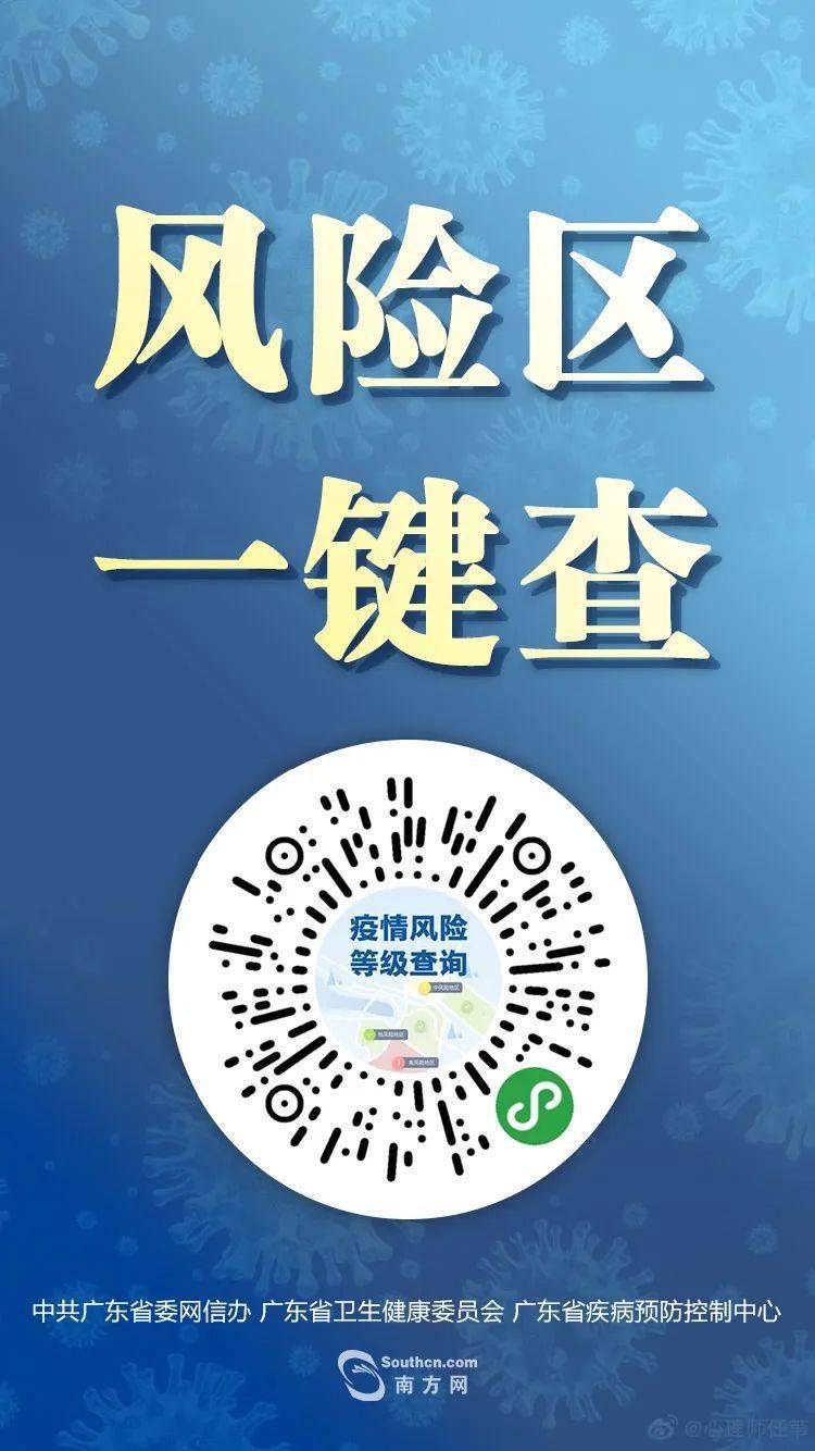 黄色一级视频免费看警惕网络风险，拒绝黄色视频的诱惑-第2张图片