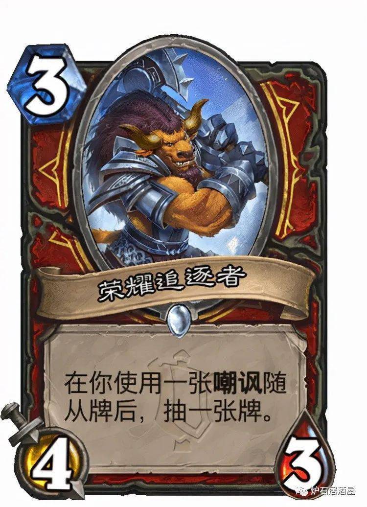 任务战卡组代码任务战卡组，构筑你的战斗策略-第2张图片