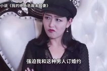 苏若雪沈浪刚刚最新更新文字苏若雪沈浪，最新更新的故事篇章