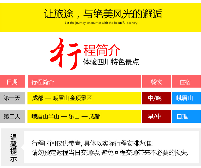 仙踪林果冻传媒一区仙踪林果冻传媒一区——探索数字媒体与果冻文化的融合之旅-第2张图片