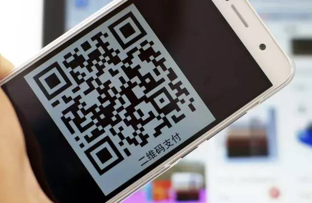 SG99.X Y Z1.3.0二维码，现代科技与便捷生活的桥梁-第2张图片