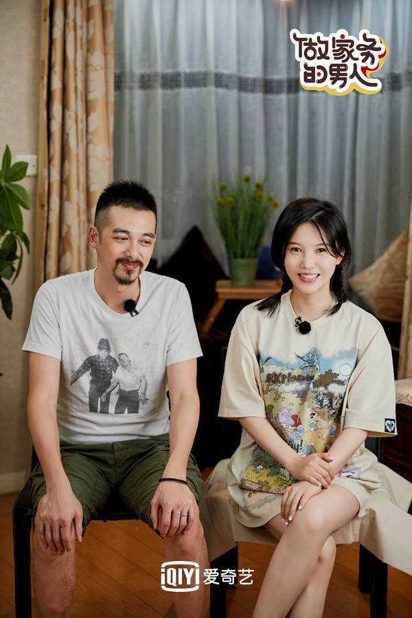 面对老公频繁带兄弟回家的应对策略-第2张图片