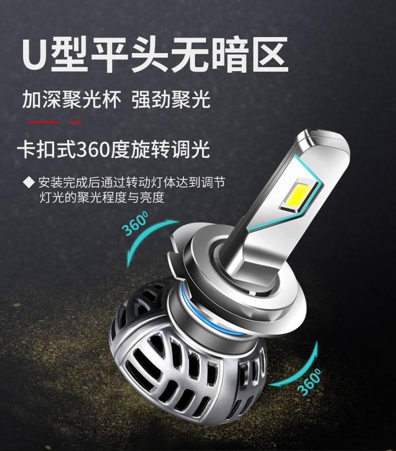 灵魂之眼怎么做如何开启灵魂之眼-第3张图片