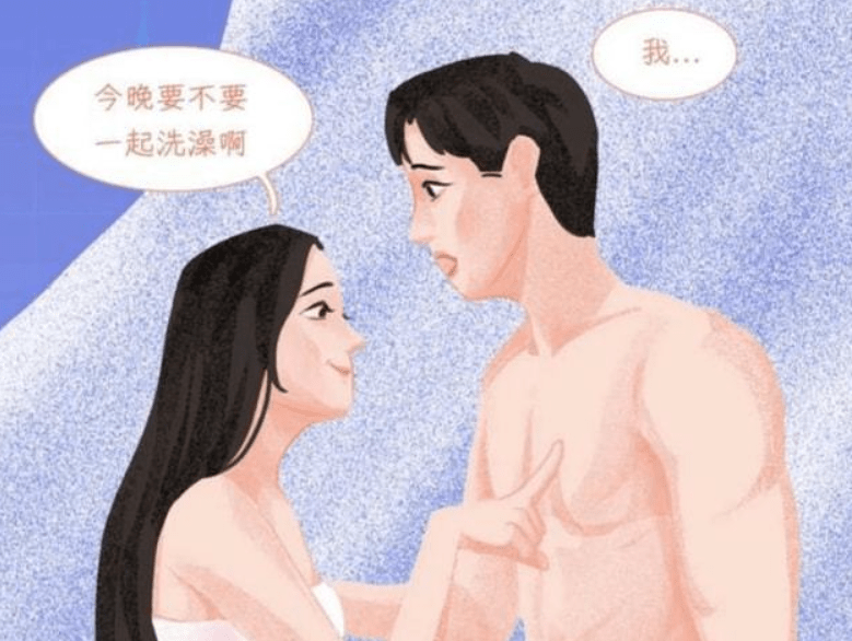 男生女生一起差差差很痛的软件免费关于男生女生一起差差差很痛的软件免费的探讨-第2张图片