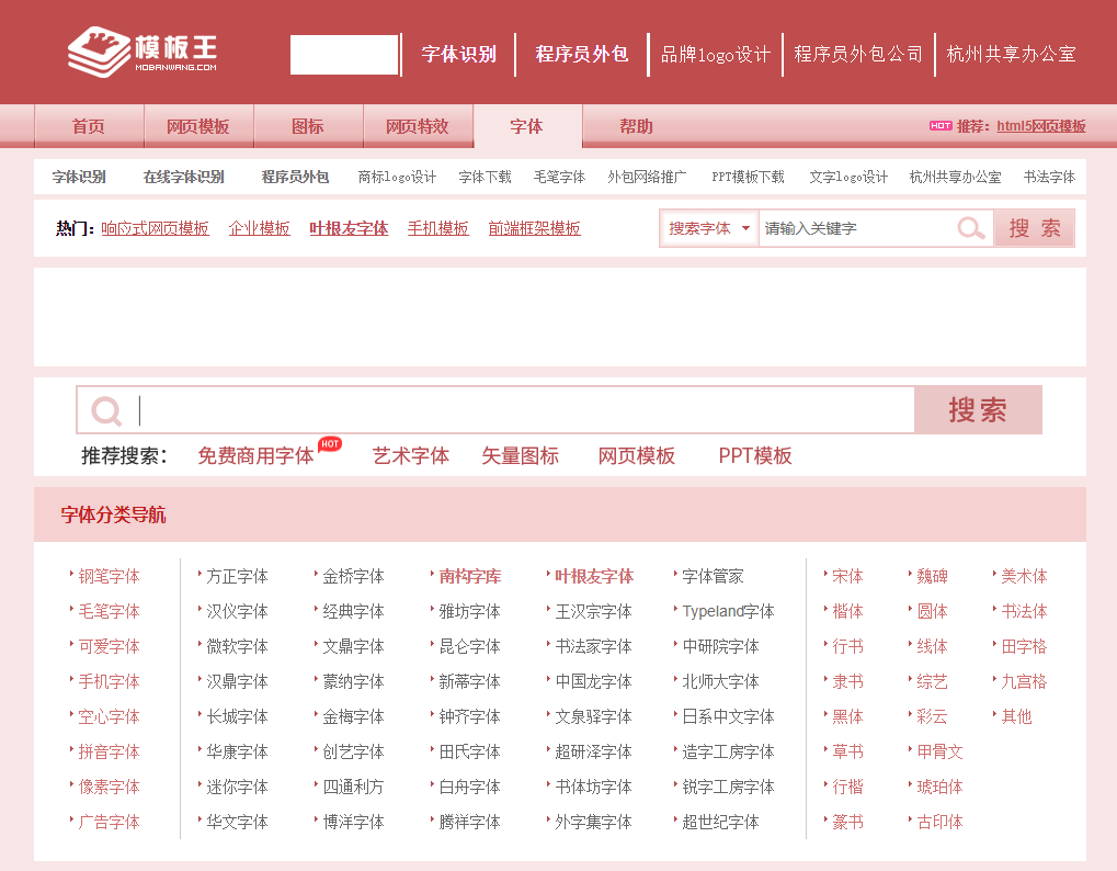 福利.su黑料正能量网址入口探索福利的积极力量，以su黑料正能量网址入口为出发点-第3张图片