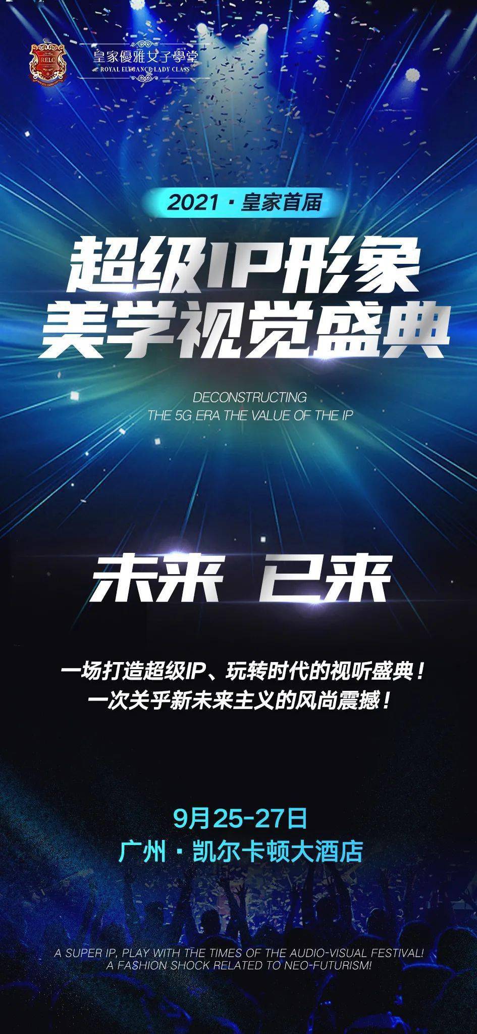 在线精品亚洲内容观看体验，流畅无卡顿的视觉盛宴