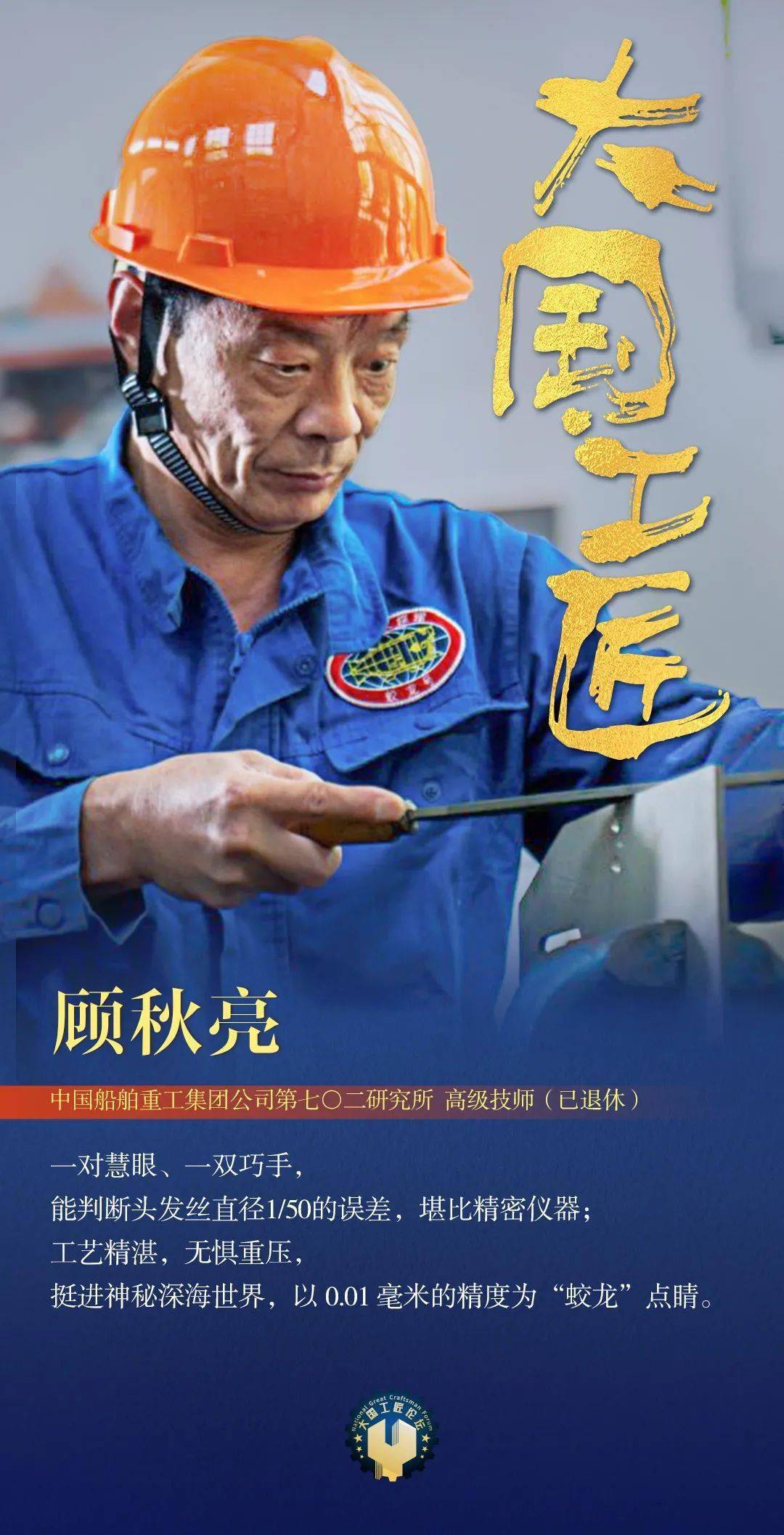 国精一二二产品无人区探索国精一二二产品无人区的奥秘-第3张图片