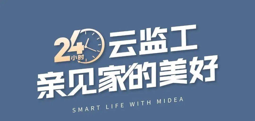 24小时在线影院，随时随地畅享精彩视频
