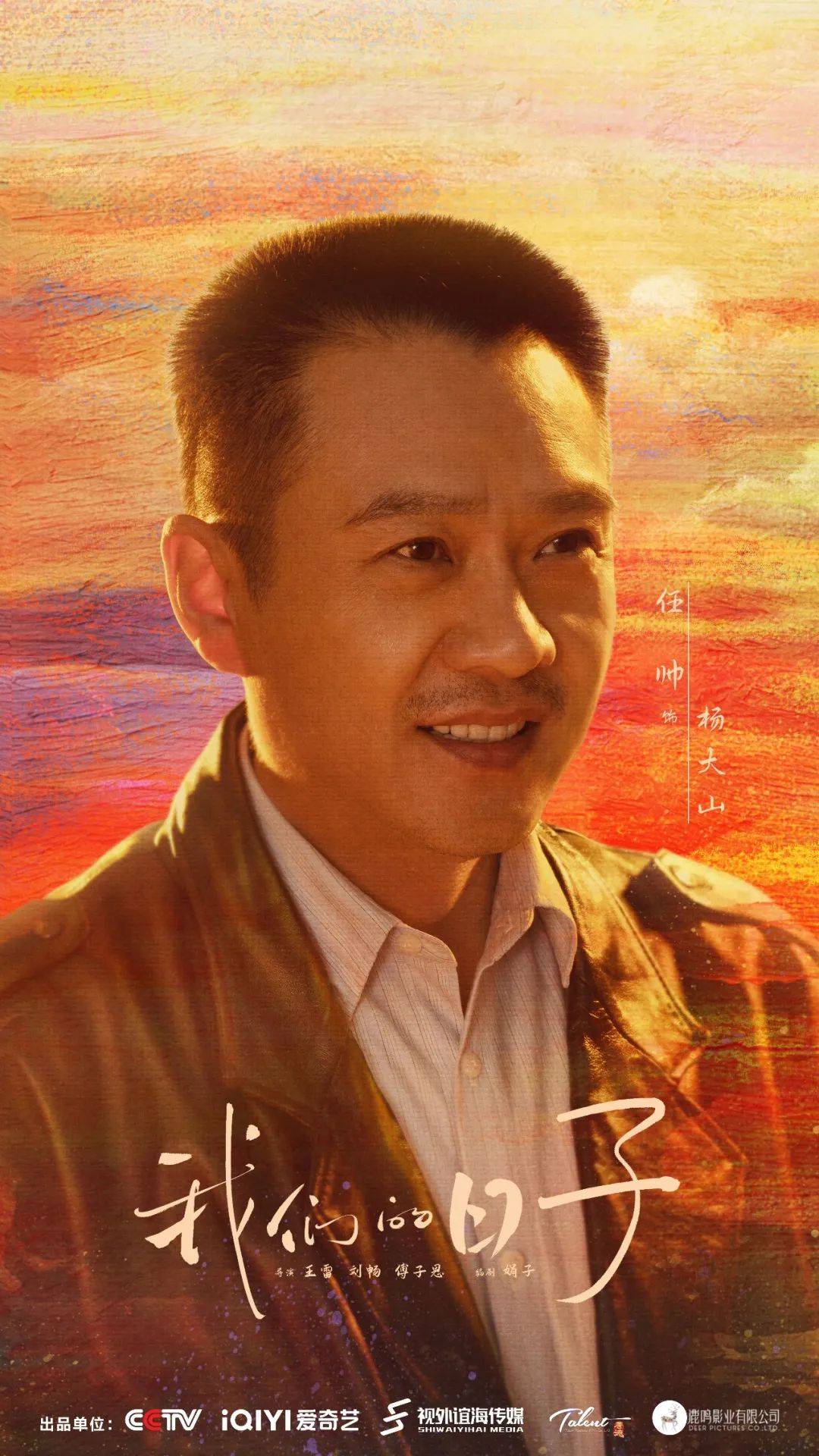 部队探亲晚上能住一起吗探亲之夜，军营中的小插曲