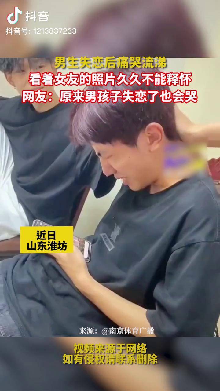 男孩子夜里需要的连接关于男孩子夜间娱乐选择的探讨-第2张图片