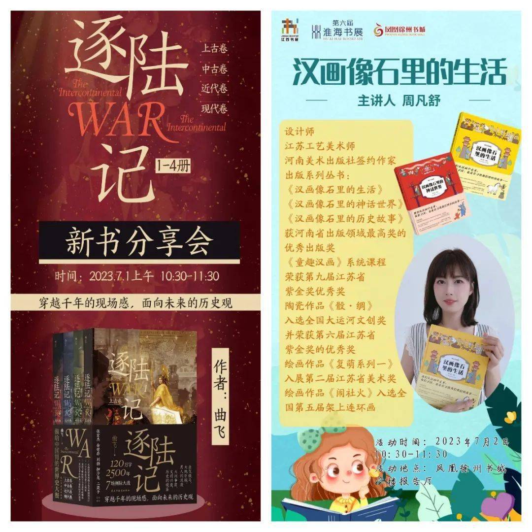 梦幻古董商人如何赚钱梦幻古董，历史的瑰宝与现代之梦