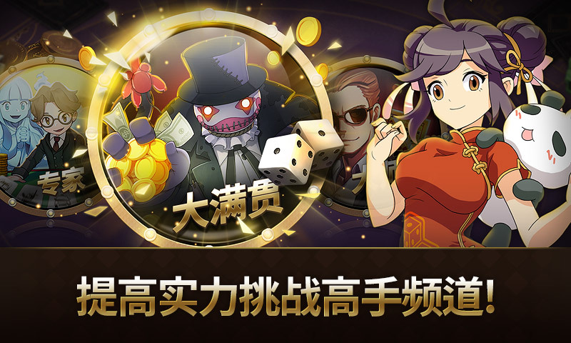 富翁时代的繁华与思考-第3张图片