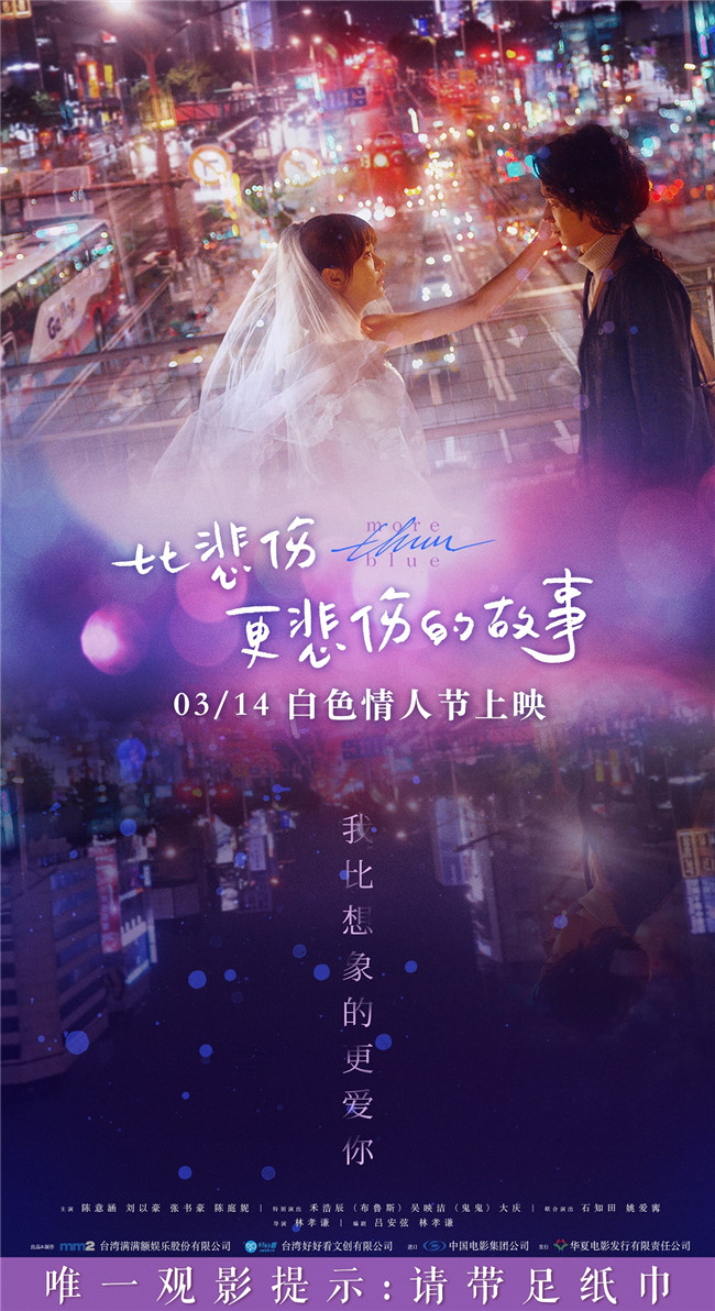 特级A欧美做爰AAAAA片特级A欧美爱情电影的魅力-第2张图片