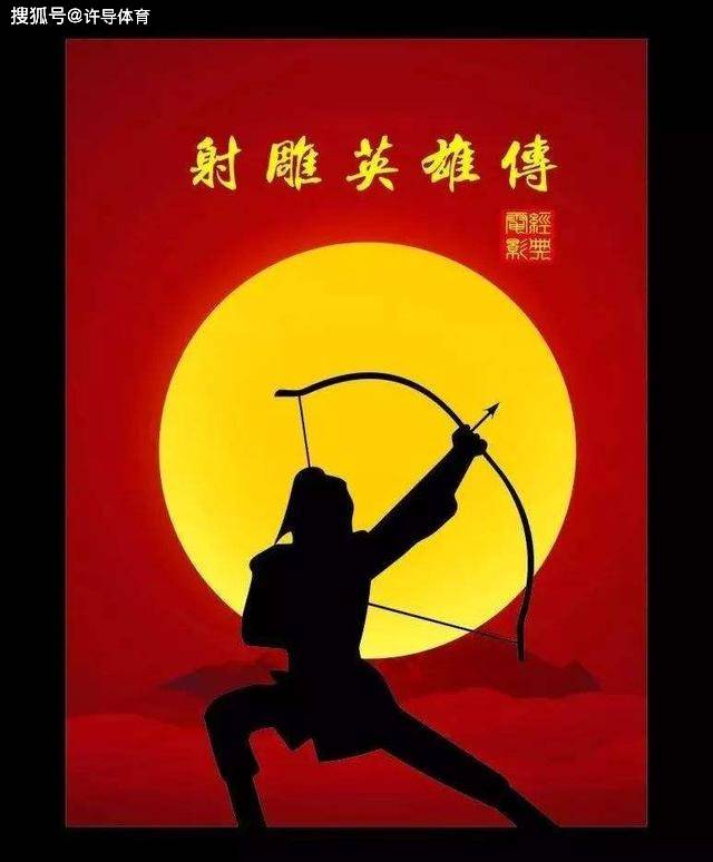 黄蓉乱欲系列全本阅读-第2张图片