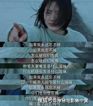 我是学校最贱的校花1 剧情介绍我是学校最独特的校花——自我解读与成长之路