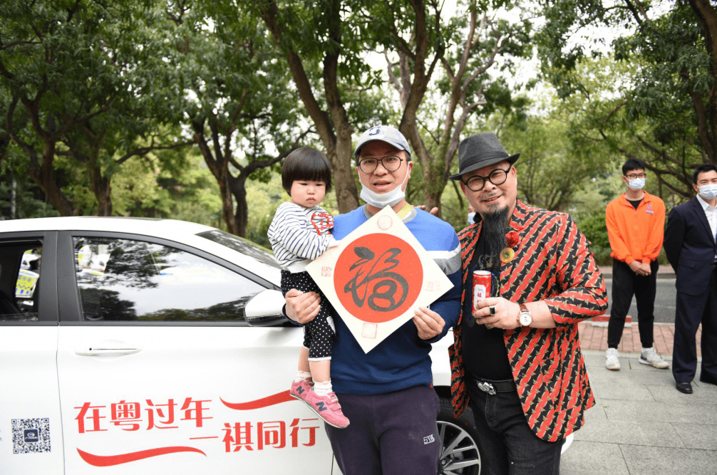 五个一起玩我会坏的五人同乐，我亦乐融融-第2张图片