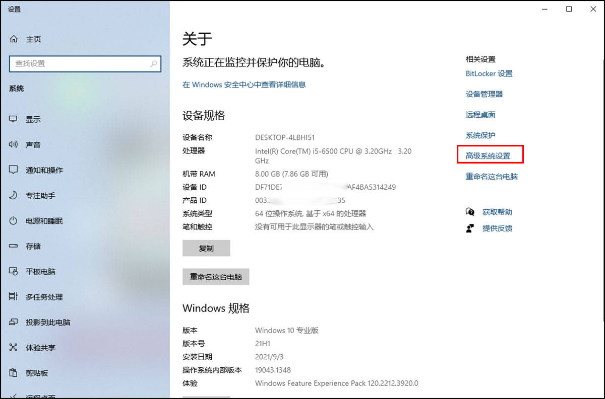 10全高清录播系统10全高清录播系统，教育、会议与生活的全新选择