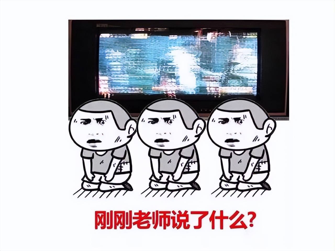 老师掀起裙子让我捅一次意外的课堂经历，老师与学生的不寻常互动-第1张图片