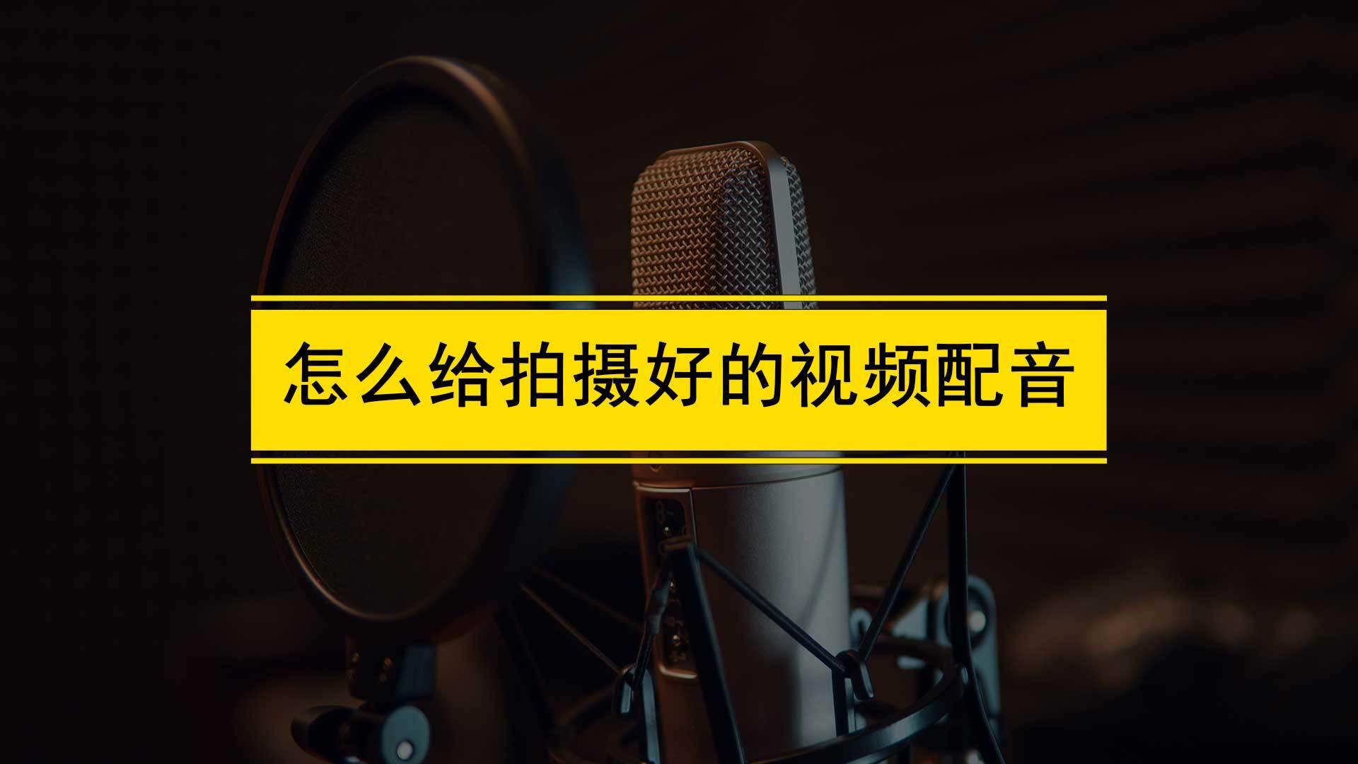 开车视频疼痛有声音免费软件不用下载探索驾驶视频，无需下载的免费软件，疼痛与声音的双重体验-第1张图片
