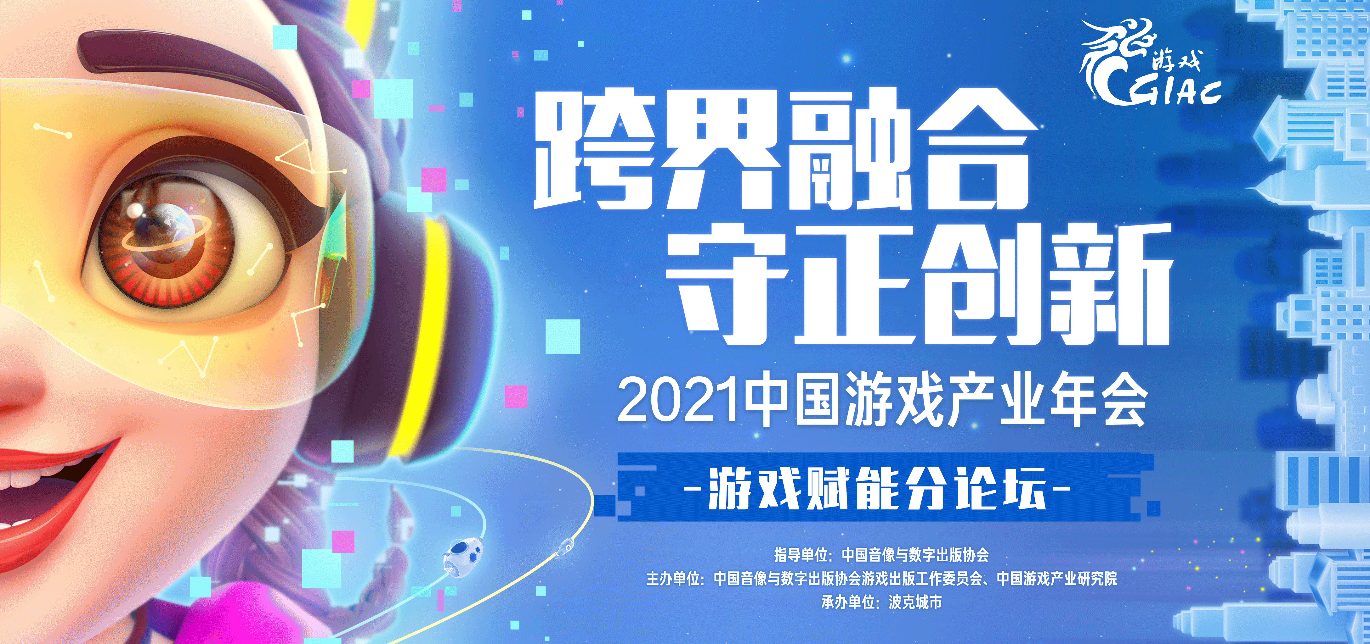 亚洲影视文化交流，日本与欧美日韩中文字幕的多元融合-第2张图片