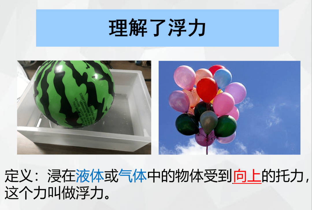 草草浮力影院草草浮力影院的探索与体验-第3张图片