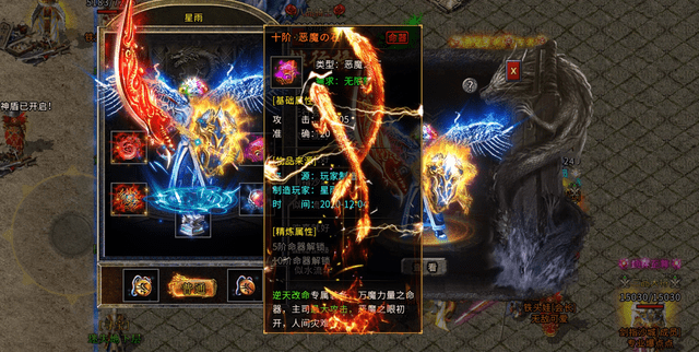 探索M4A1死神，一款传奇武器的深度解析