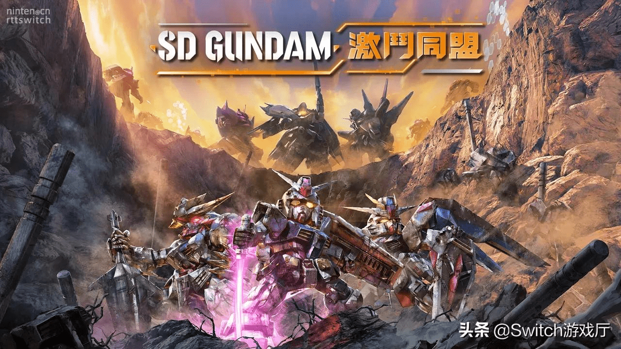 sd高达force gba游戏SD高达Force，勇往直前的机械传奇