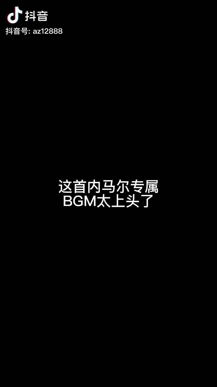 老太太的毛与神秘bgmbgmbgm-第1张图片