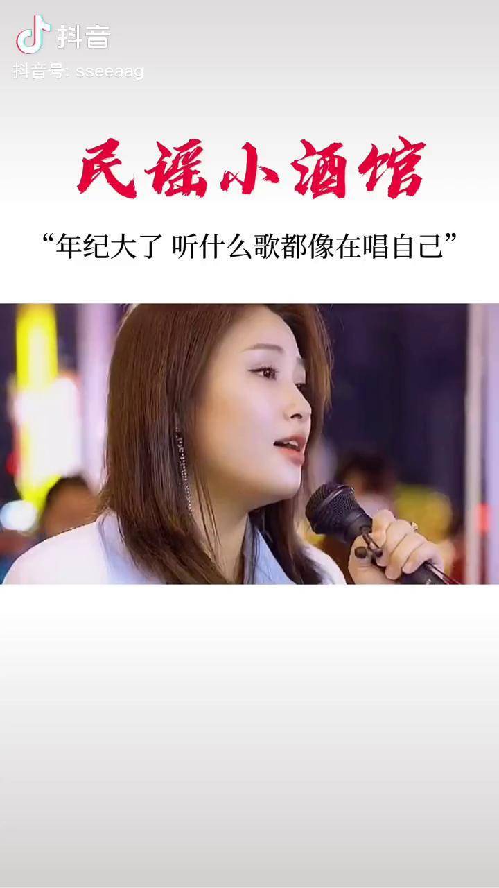 千字之下的情感世界-第1张图片