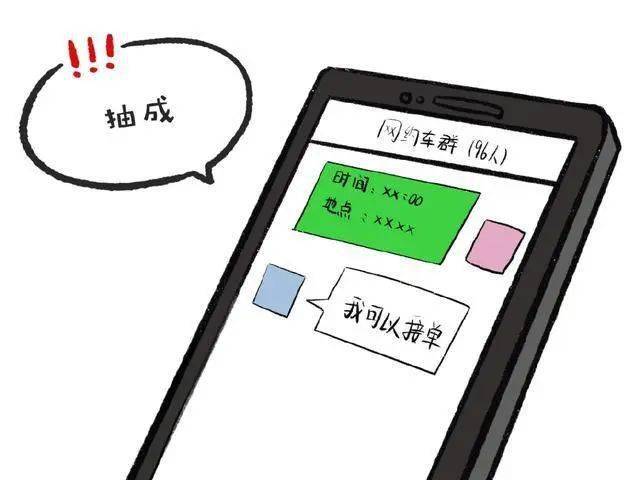 警惕网络陷阱，关于麻豆视传媒黄短视频的深度解析-第3张图片